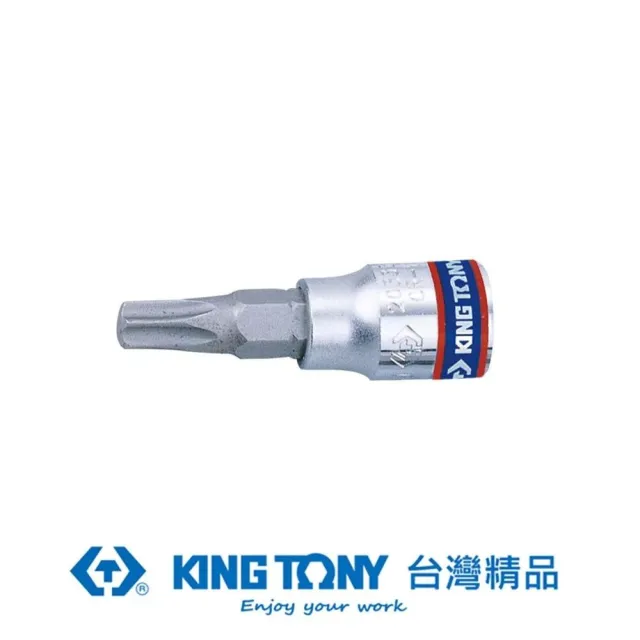 【KING TONY 金統立】1/4 DR.六角星型中孔起子頭套筒T25H(KT203725)