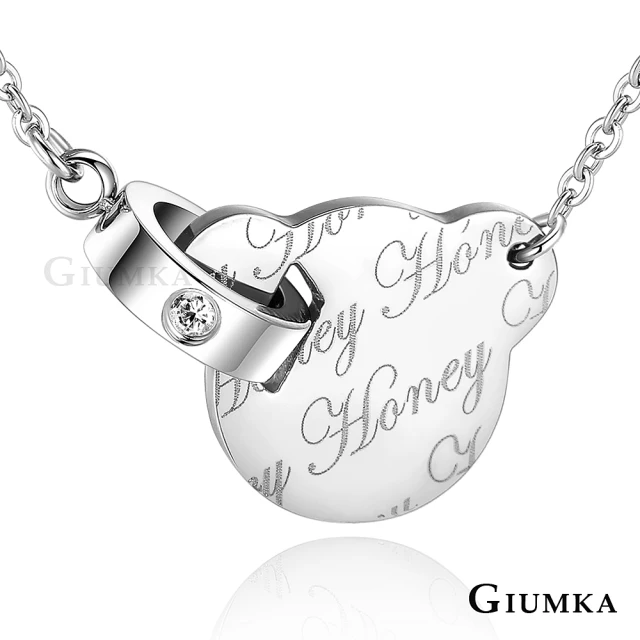 【GIUMKA】項鍊．小熊寶貝．銀色(新年禮物)