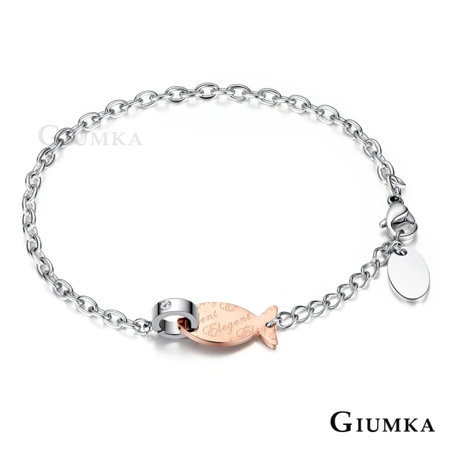 【GIUMKA】手鍊．Elegent 魚．玫(情人節禮物．送禮)