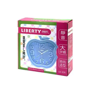 【LIBERTY】大型凸字粉彩靜音鬧鐘(LB-208)