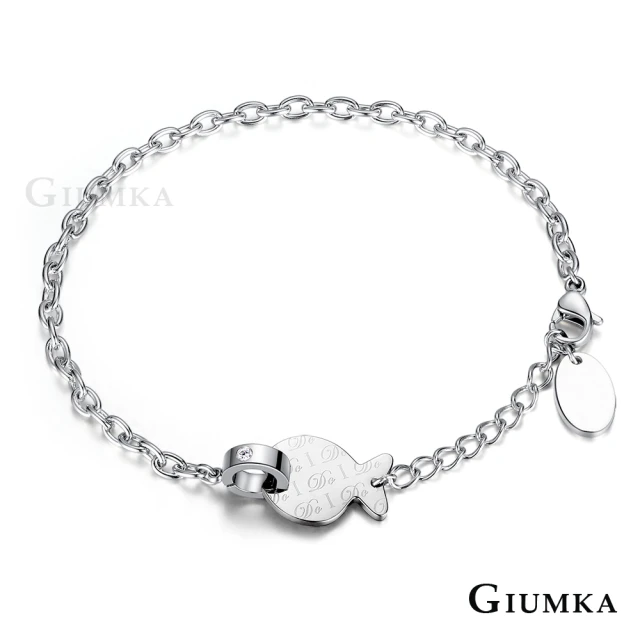 【GIUMKA】手鍊．可愛魚．銀(情人節禮物．送禮)