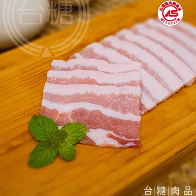 【台糖安心豚】3kg五花肉片量販包(CAS認證豬肉)