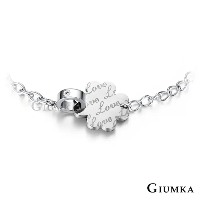 【GIUMKA】手鍊．幸運草．銀(情人節禮物．送禮)