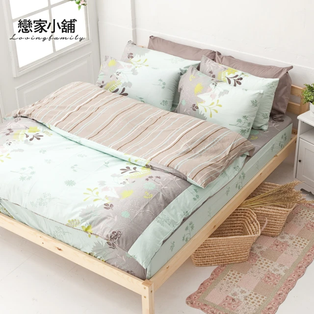 【戀家小舖】100%純棉枕套床包三件組-特大(香草綠)