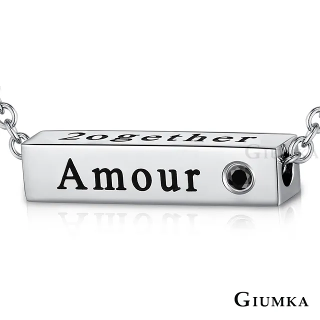 【GIUMKA】情人一起配戴的項鍊．Amour(情人節禮物)