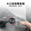 【StarGo】水晶絨款充氣U型枕 按壓快速充氣頸枕 駝峰護頸枕 飛機枕 午睡枕(長途旅行/坐車/搭飛機)