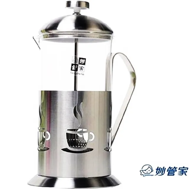 【妙管家】法式不銹鋼玻璃濾茶壺700ml 沖茶器/沖泡壺(買1送1)