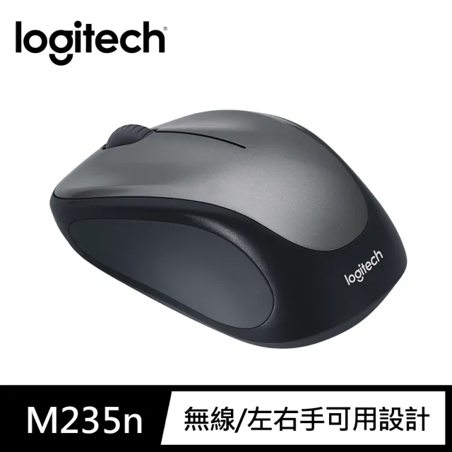 【Logitech 羅技】M235n無線滑鼠(New)
