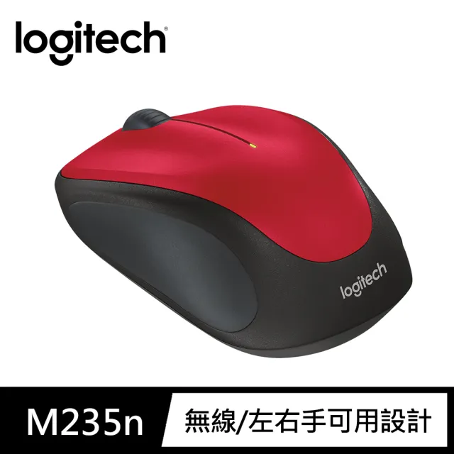 【Logitech 羅技】M235n無線滑鼠(New)