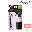 【朗德林】日本Laundrin香水系列芳香噴霧補充包-320ml(沁心花香)