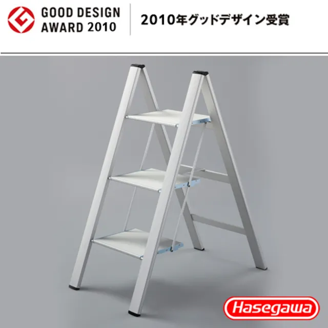 【Hasegawa長谷川】SJ超薄系列Narrow Step輕巧收納日本設計梯/鋁梯/工作梯-三色可選(銀色SJ-3SI)