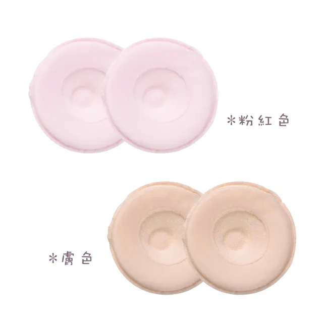 【日本犬印】抗菌型乳頭保護墊+布套(共兩色)
