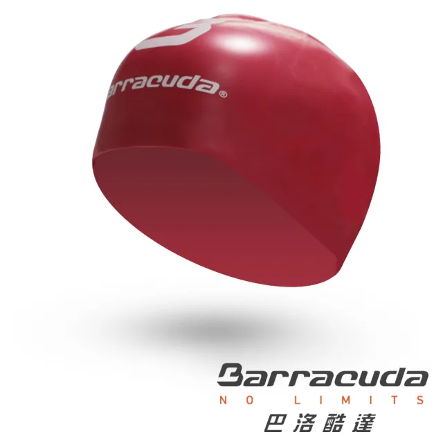 【美國巴洛酷達Barracuda】大B系列炫麗六彩高質感矽膠泳帽(泳帽、矽膠、環保、安全、耐用)