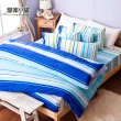 【戀家小舖】100%純棉枕套兩用被床包四件組-雙人(繽紛特調-藍)