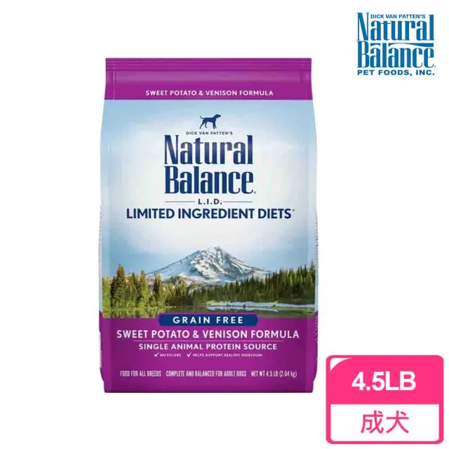 【Natural Balance】低敏無穀 地瓜鹿肉成犬配方(4.5LB/2.04KG)