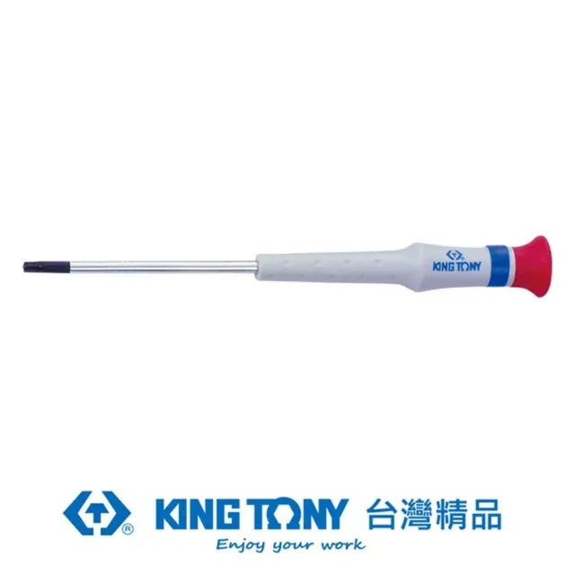 【KING TONY 金統立】T7*3*40mm六角星型精密起子(KT14330715)