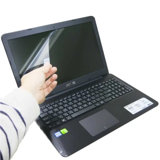 【EZstick】ASUS X556 X556U 專用 靜電式筆電液晶螢幕貼(可選鏡面或霧面)