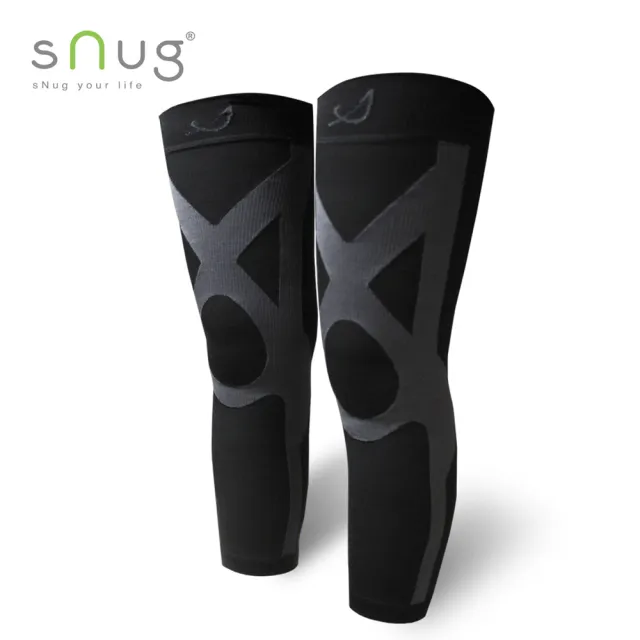 【sNug 給足呵護】登山 機能加壓腿套 馬拉松專用 壓力襪 慢跑機能腿套 1雙(XL號)