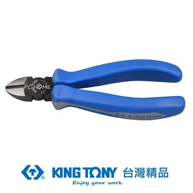 【KING TONY 金統立】專業級工具歐式斜口鉗6-1/2(KT6211-06)
