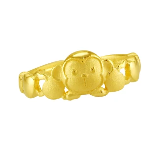【甜蜜約定2sweet-FR6308】純金金飾猴年系列戒指-約重1.10錢(猴年)