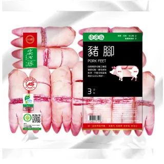 【台糖安心豚】3kg豬腳量販包(CAS認證豬肉)