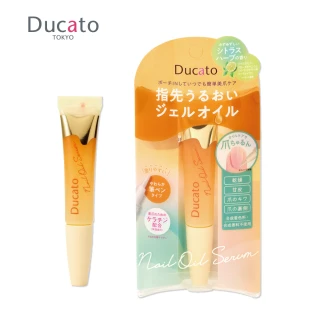 【Ducato】指緣修護精華筆(-柑橘香7.5ml)