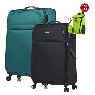 【Verage 維麗杰】28吋二代城市經典系列布面旅行箱/行李箱/布箱(送可折疊後背包一個)
