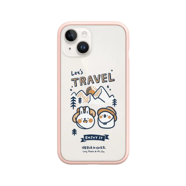 【RHINOSHIELD 犀牛盾】iPhone 14/Plus/14 Pro/Max Mod NX手機殼/Let”s travel(懶散兔與啾先生)