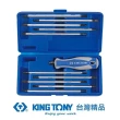 【KING TONY 金統立】專業級工具11件式可換式起子組(KT32518MR01)