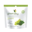 【Greenday】葡萄凍乾18g(整顆白葡萄-40度冷凍乾燥製成)