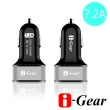【i-Gear】7.2A大電流 3 port USB車用充電器(ICC-72A)