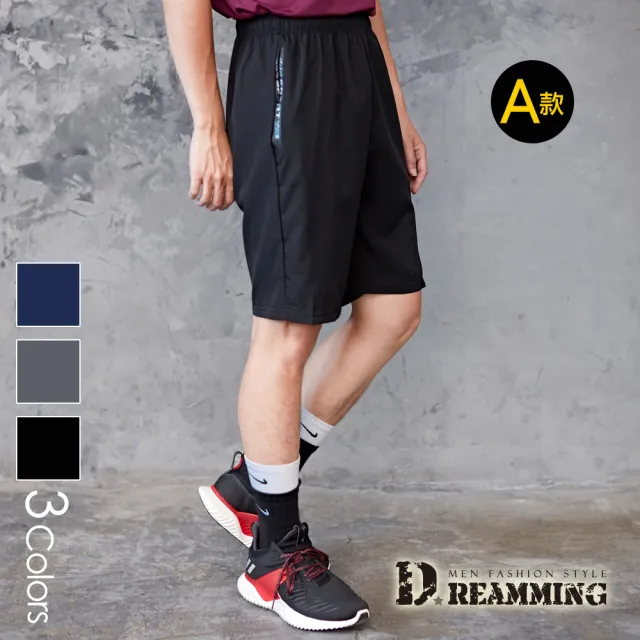 【Dreamming】時尚印花輕薄彈力休閒運動短褲 涼感 機能(共二款)