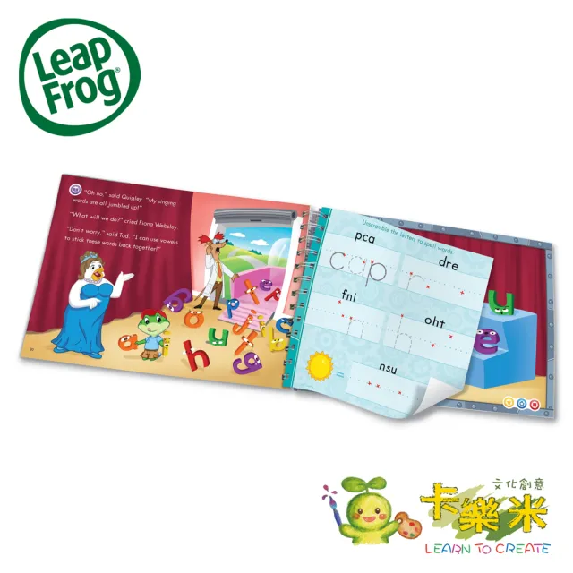 【LeapFrog】全英電子閱讀筆套書-(學習單字工廠寫字練習簿)