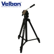 【Velbon】Videomate 攝影家 638 油壓雲台腳架(公司貨)