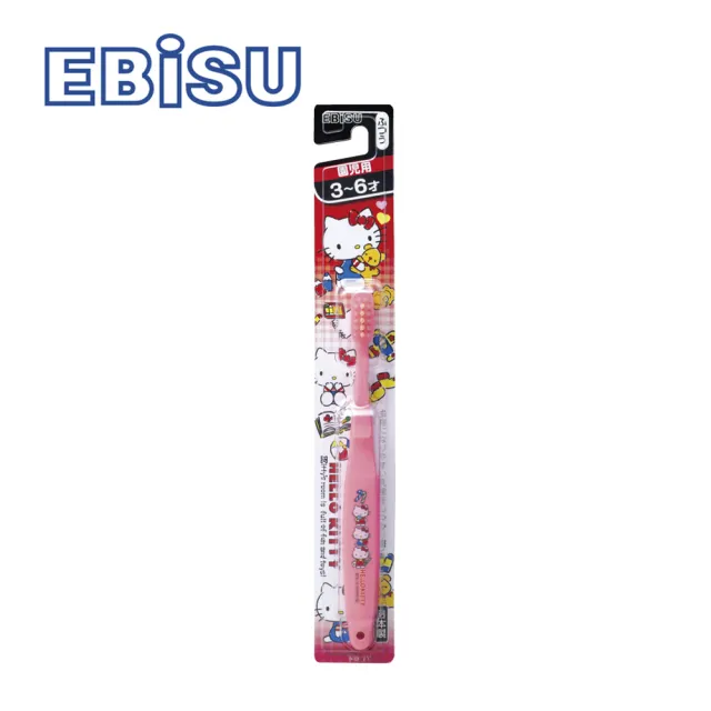 【日本EBISU】Hello Kitty 2-6歲兒童牙刷(B-S20)