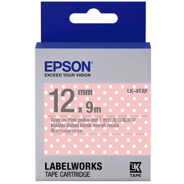 【EPSON】標籤帶 粉紅白點底灰字/12mm(LK-4EAY)