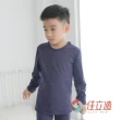【佳立適】升溫蓄熱保暖衣-兒童-藍色(使用3M吸濕快排)