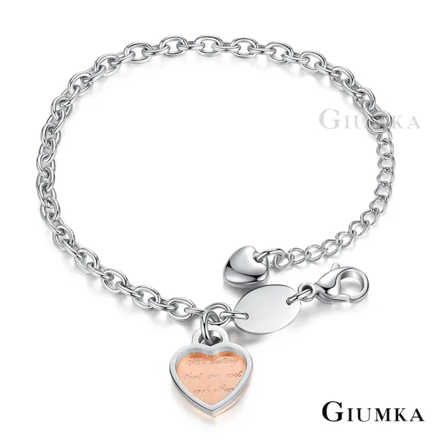 【GIUMKA】手鍊.美麗相遇.玫(情人節禮物)