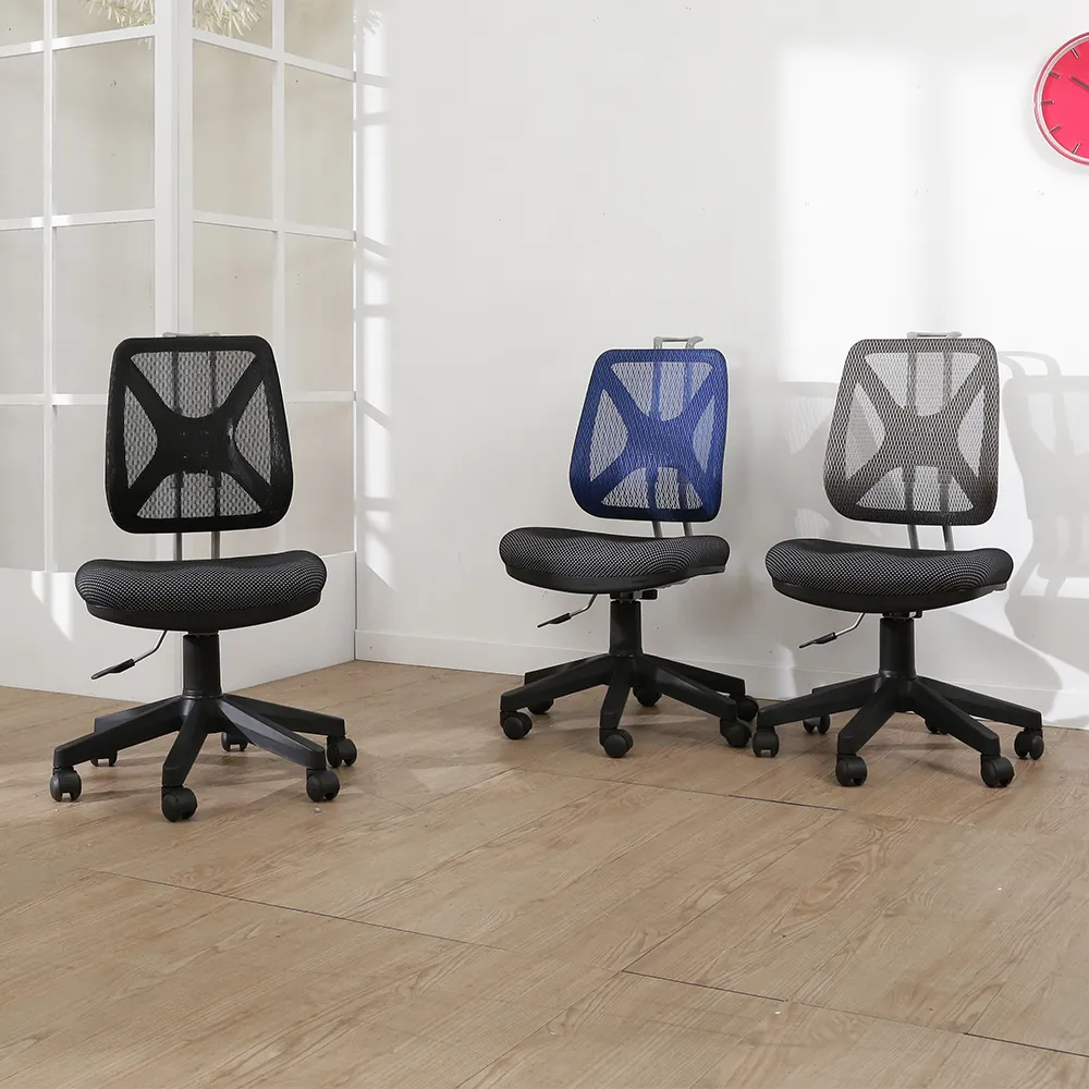 【BuyJM】法緹高密度泡棉升降椅背辦公椅/電腦椅/三色可選