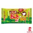 【日本金鳥KINCHO】腹部專用可貼式暖暖包-艾草(80入/10大包)