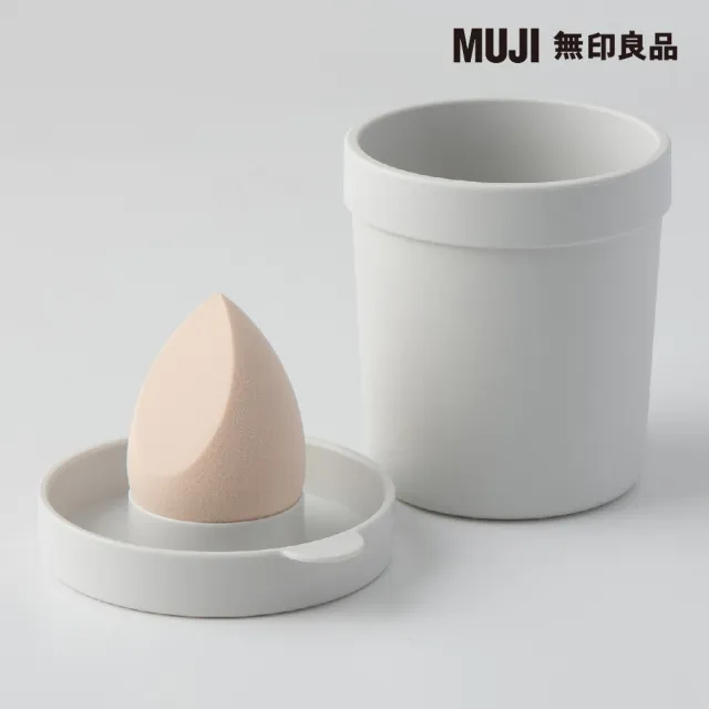 【MUJI 無印良品】3D化妝用海綿組/１個入