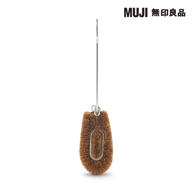長柄刷子