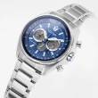 【CITIZEN 星辰】Chronograph 光動能 碼錶計時三眼不鏽鋼腕錶-藍44.75mm(CA4560-81L 防水100米)