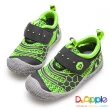 【Dr. Apple 機能童鞋】出清特賣x帥氣LOGO懷舊印刷透氣中童鞋(綠)