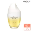 【Hair Recipe】米糠溫和養髮精油-53ml