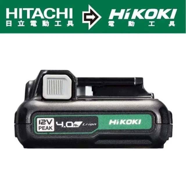 【HIKOKI】12V滑軌式鋰電池4.0AH(BSL1240M)