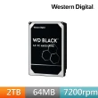 【WD 威騰】黑標 2TB 3.5吋 電競型內接硬碟(WD2003FZEX)