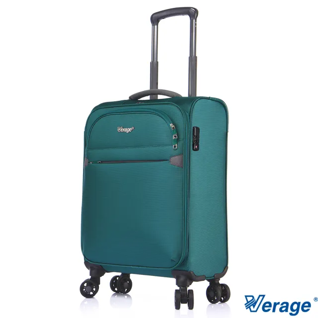 【Verage 維麗杰】19吋二代城市經典系列布面登機箱/行李箱/布箱/綠色(送可折疊後背包一個)