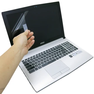 【EZstick】MSI PE60 6QE 專用 靜電式筆電液晶螢幕貼(可選鏡面或霧面)