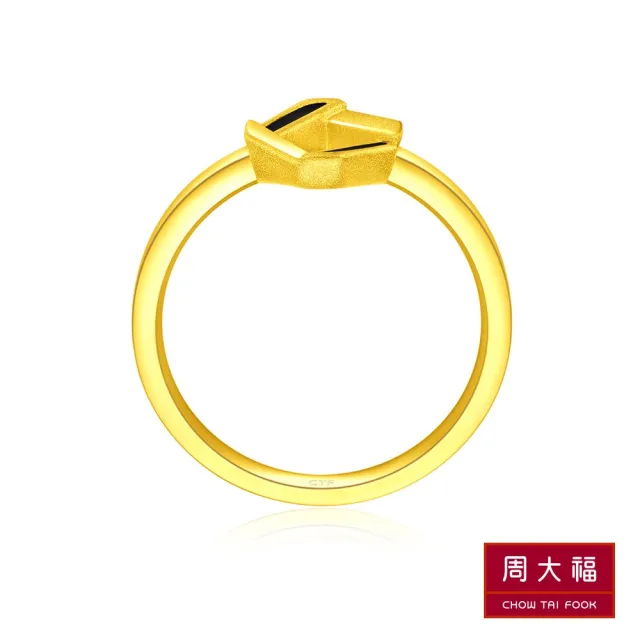 【周大福】LIT系列 螺旋正方形黃金戒指(港圍13)
